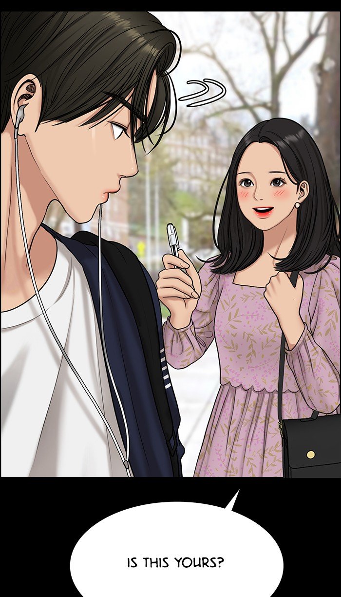 True Beauty chapter 104 page 21