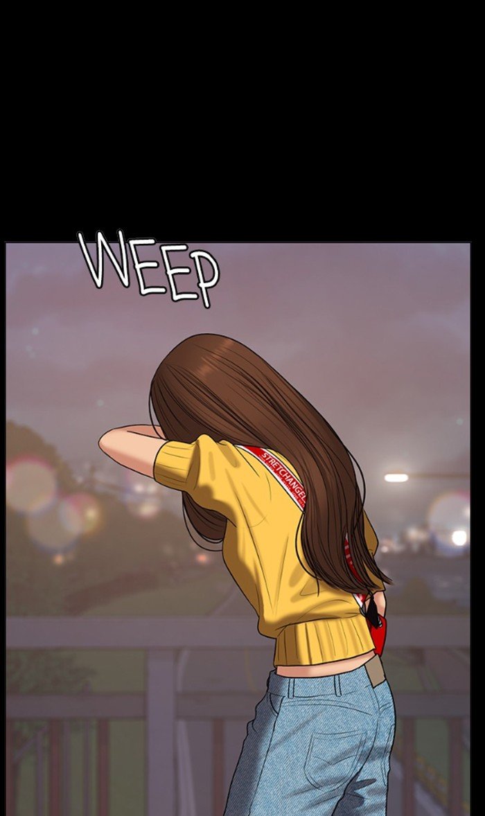 True Beauty chapter 104 page 74