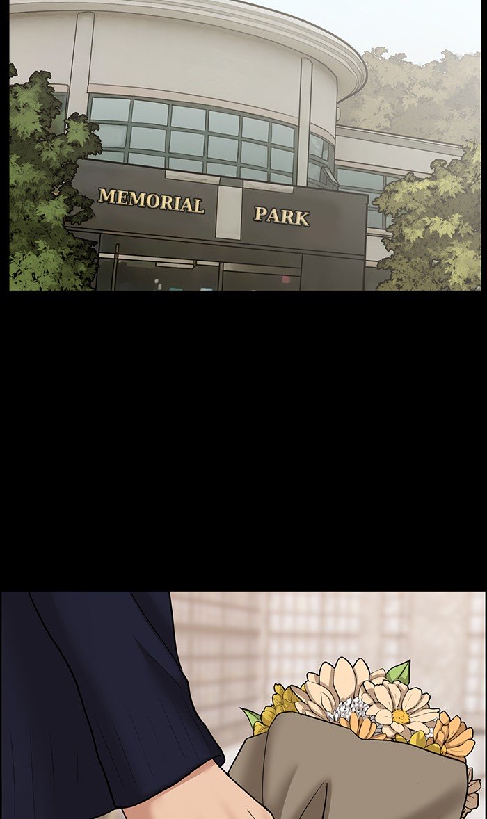 True Beauty chapter 104 page 83