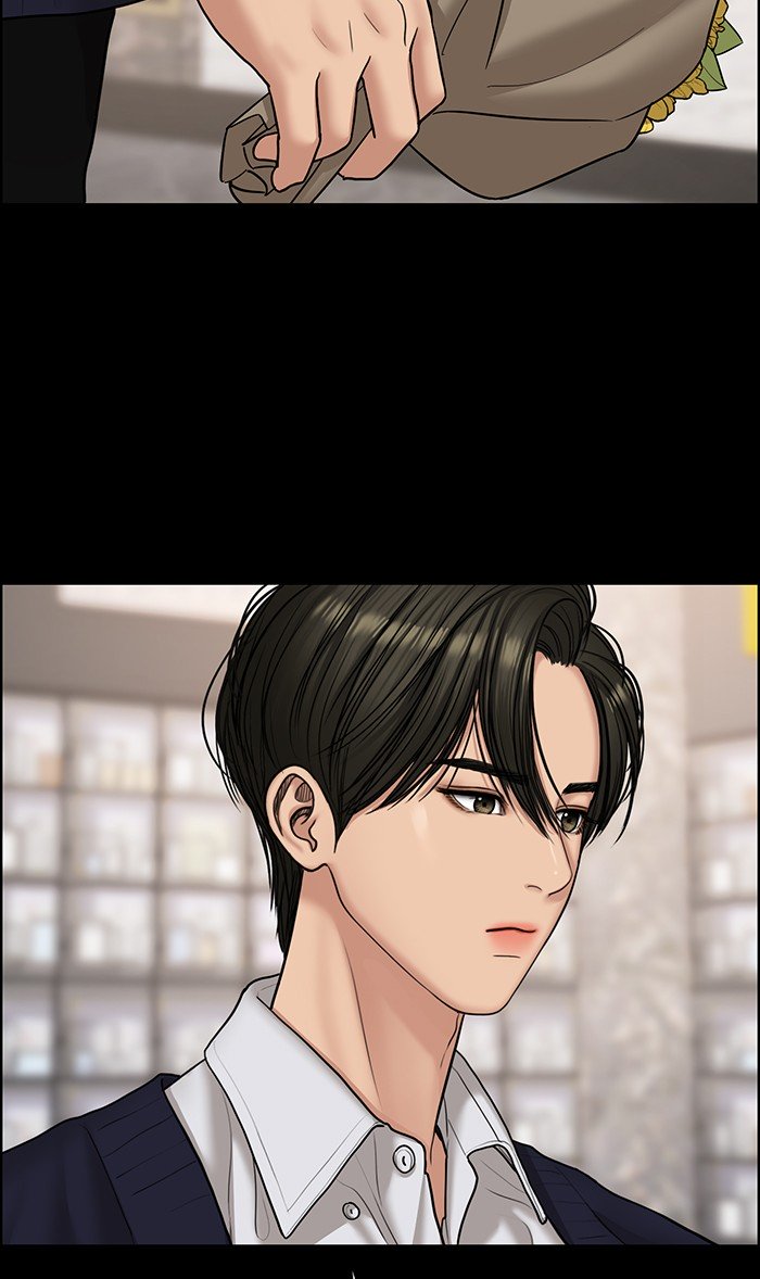 True Beauty chapter 104 page 84