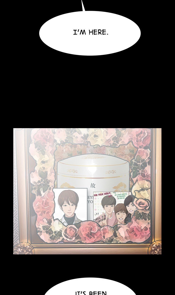 True Beauty chapter 104 page 85