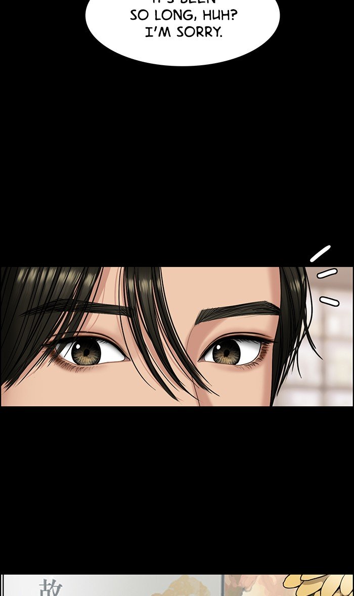 True Beauty chapter 104 page 86