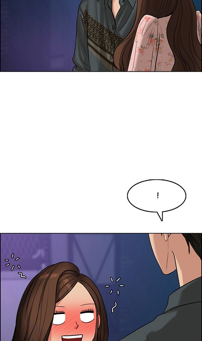 True Beauty chapter 105 page 100