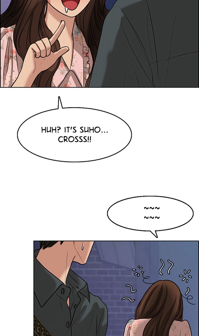 True Beauty chapter 105 page 101