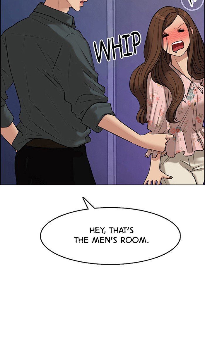 True Beauty chapter 105 page 104