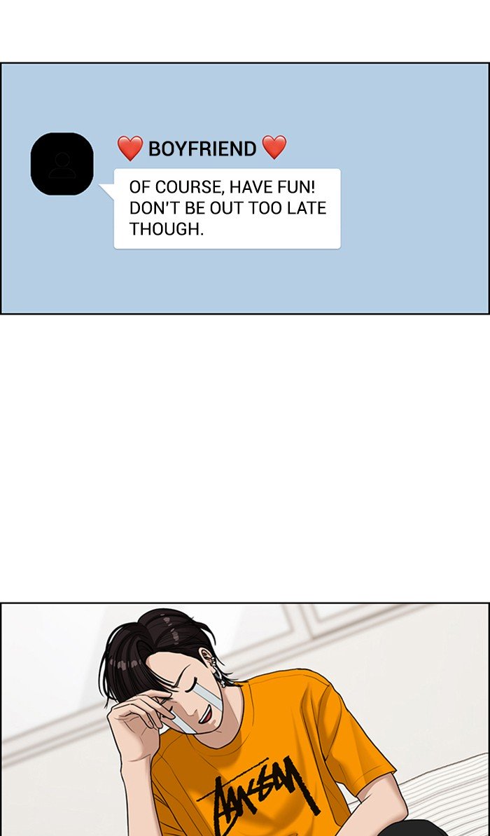 True Beauty chapter 105 page 11