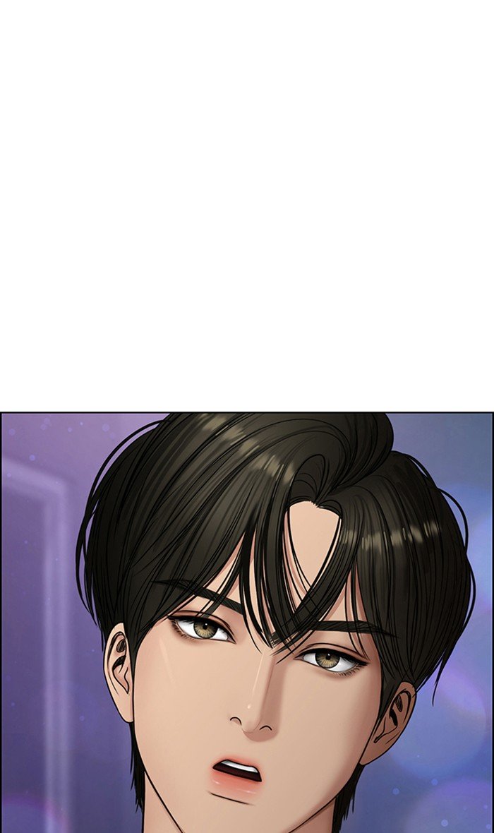 True Beauty chapter 105 page 110