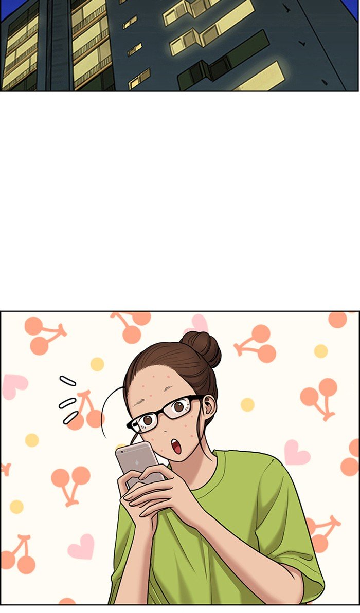 True Beauty chapter 105 page 13