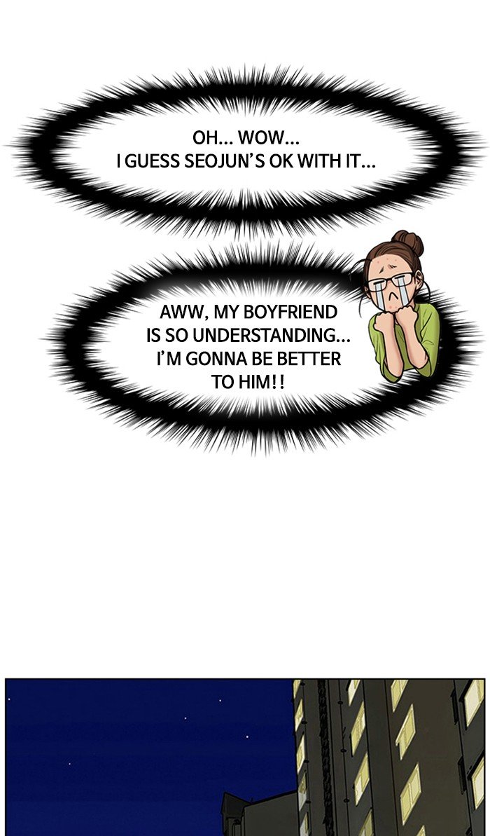 True Beauty chapter 105 page 14