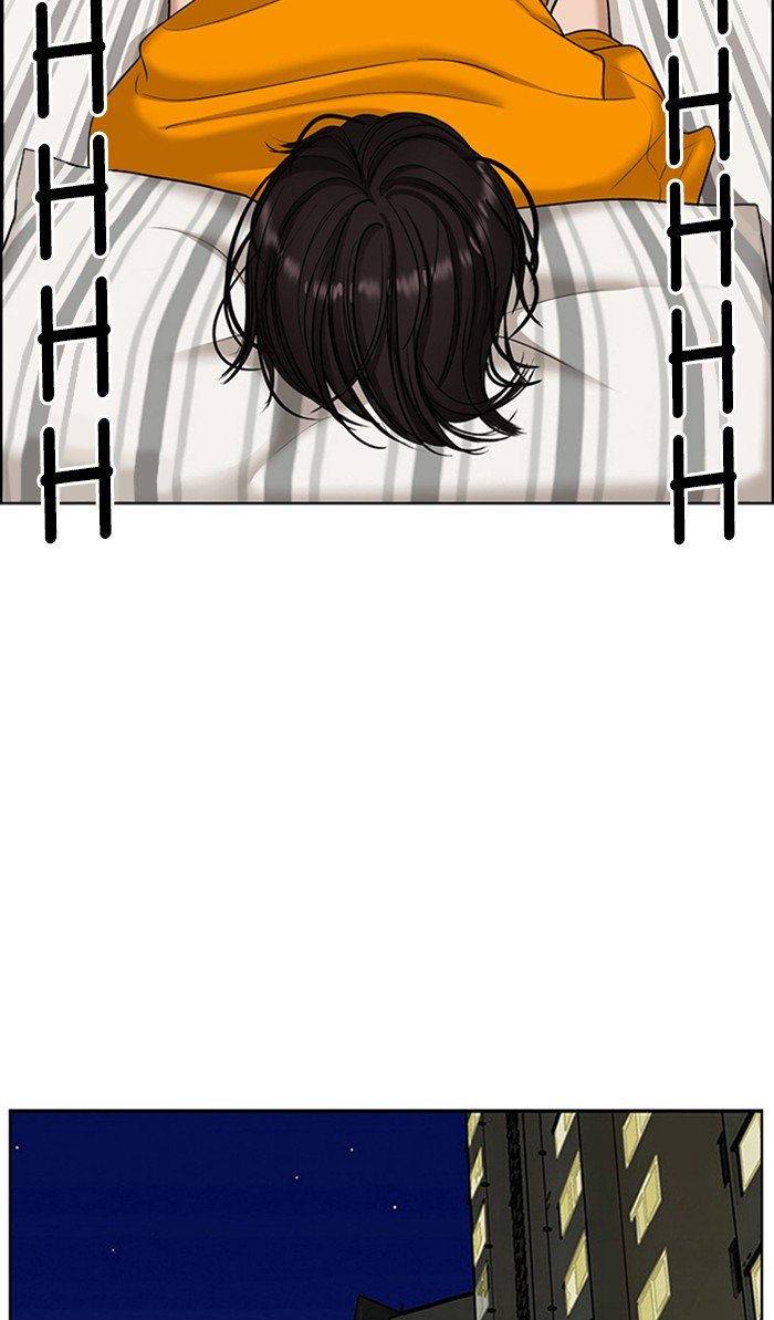 True Beauty chapter 105 page 16