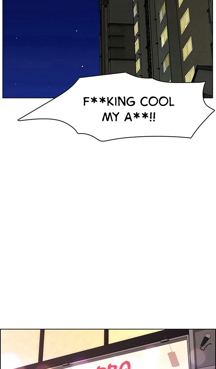 True Beauty chapter 105 page 17