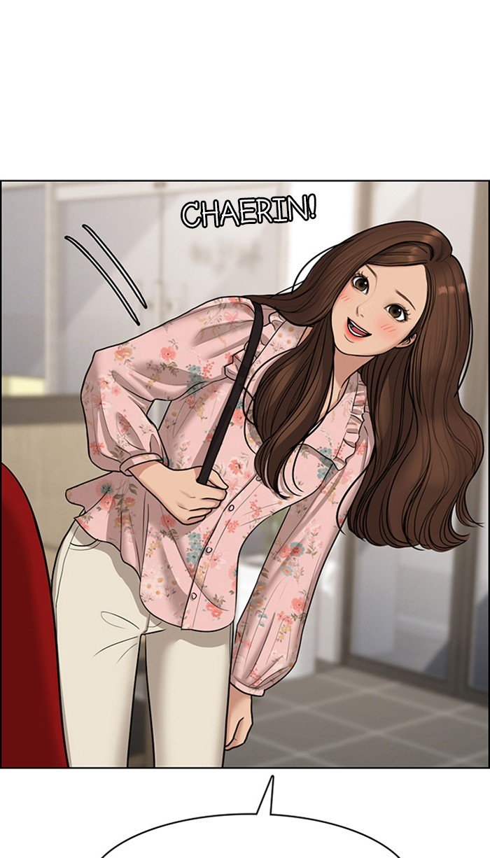 True Beauty chapter 105 page 20