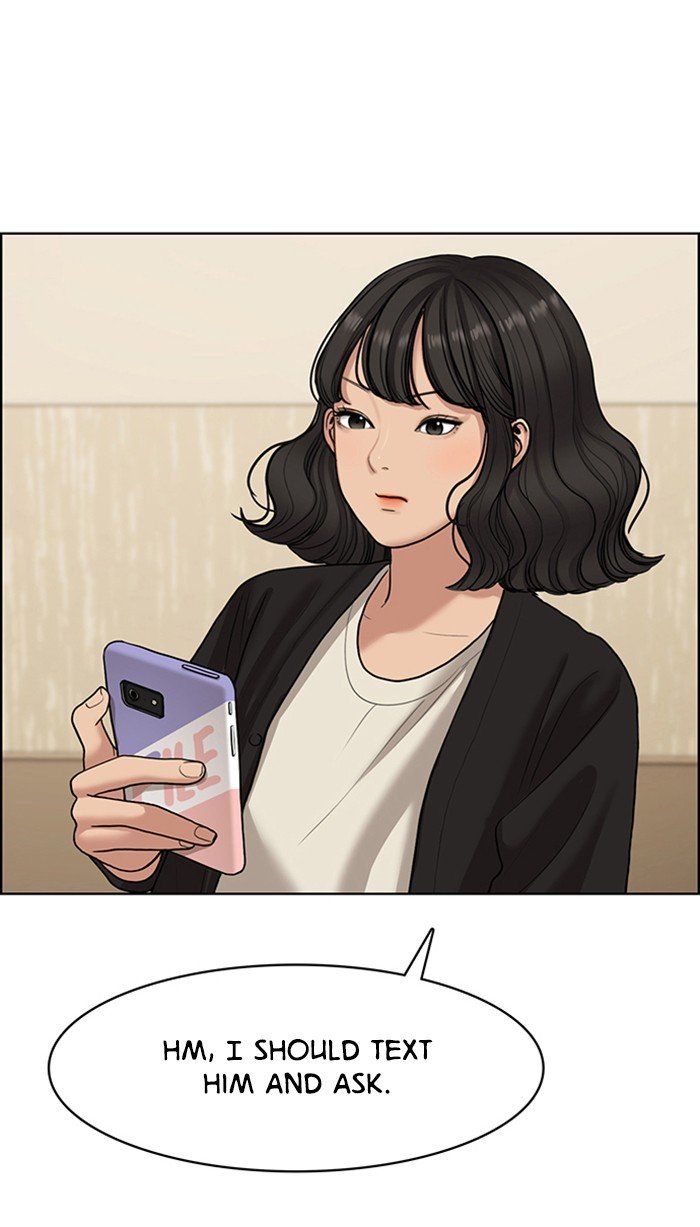 True Beauty chapter 105 page 23