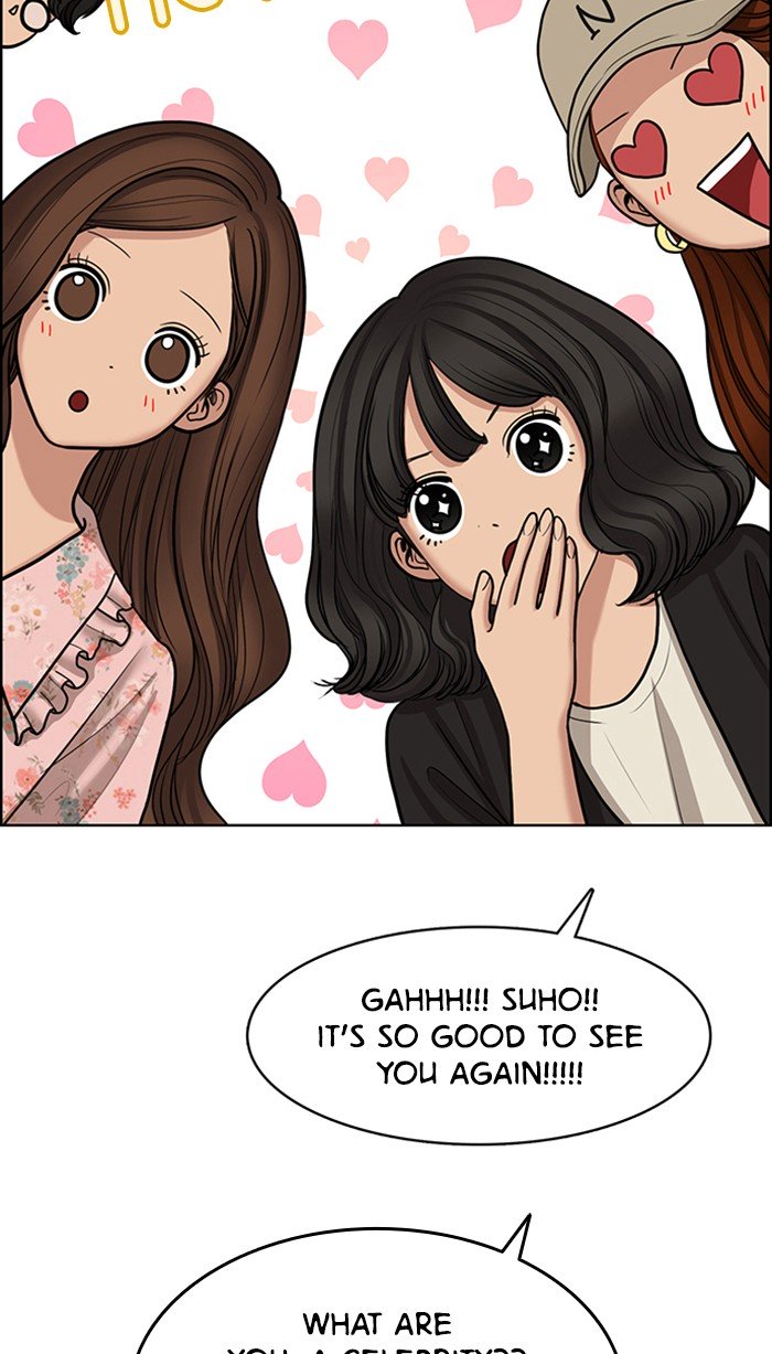 True Beauty chapter 105 page 27