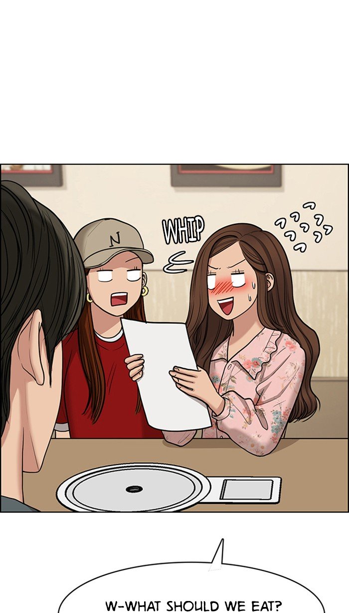 True Beauty chapter 105 page 31