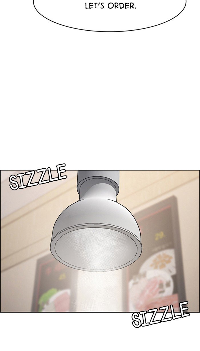 True Beauty chapter 105 page 32