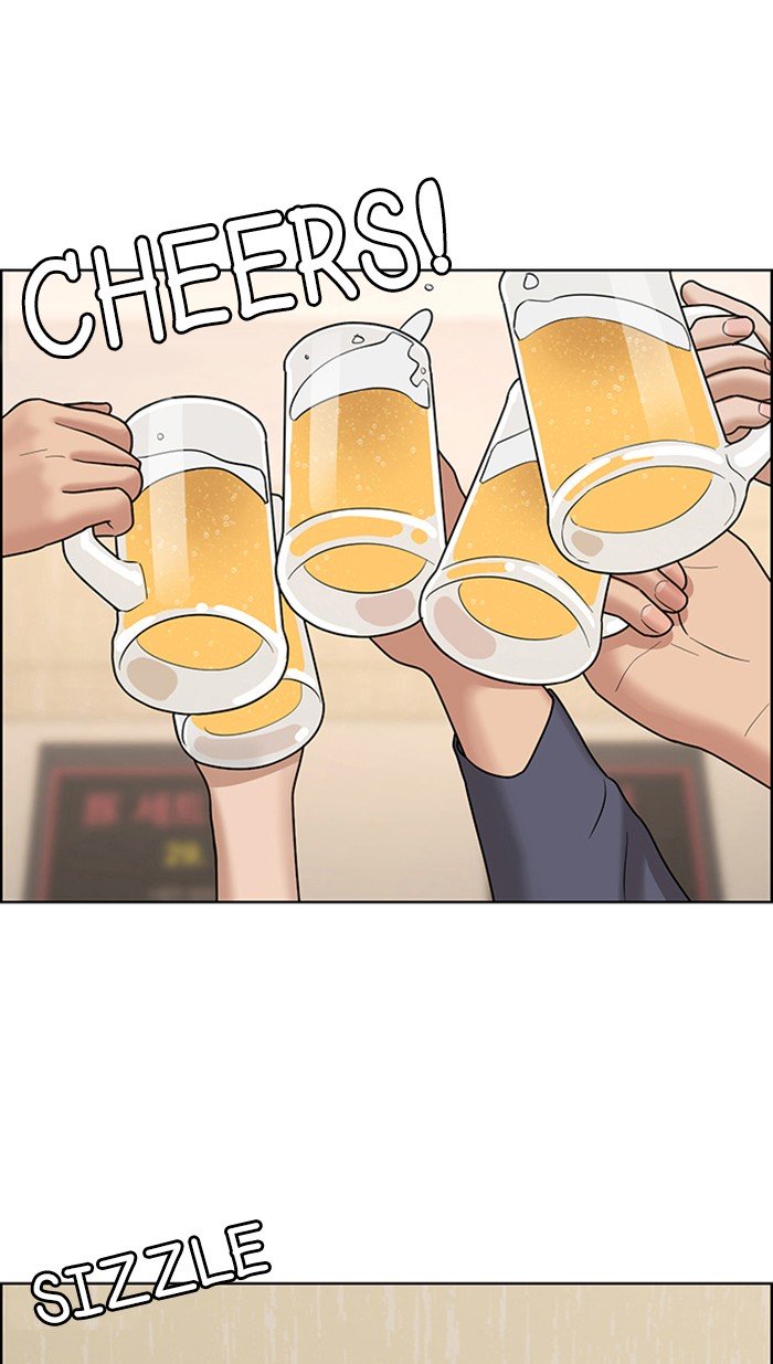 True Beauty chapter 105 page 34