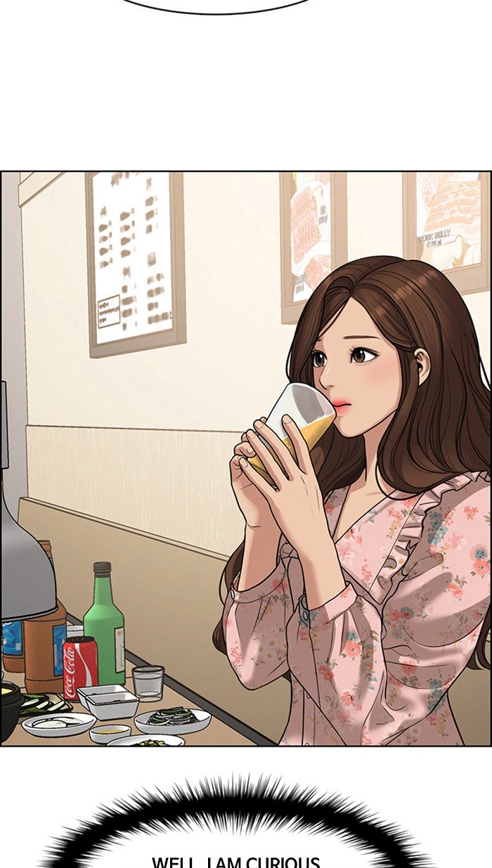 True Beauty chapter 105 page 38