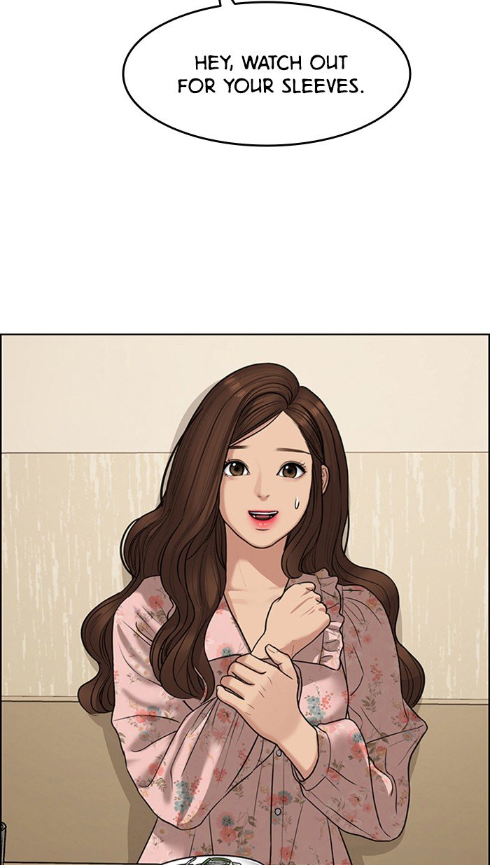 True Beauty chapter 105 page 42