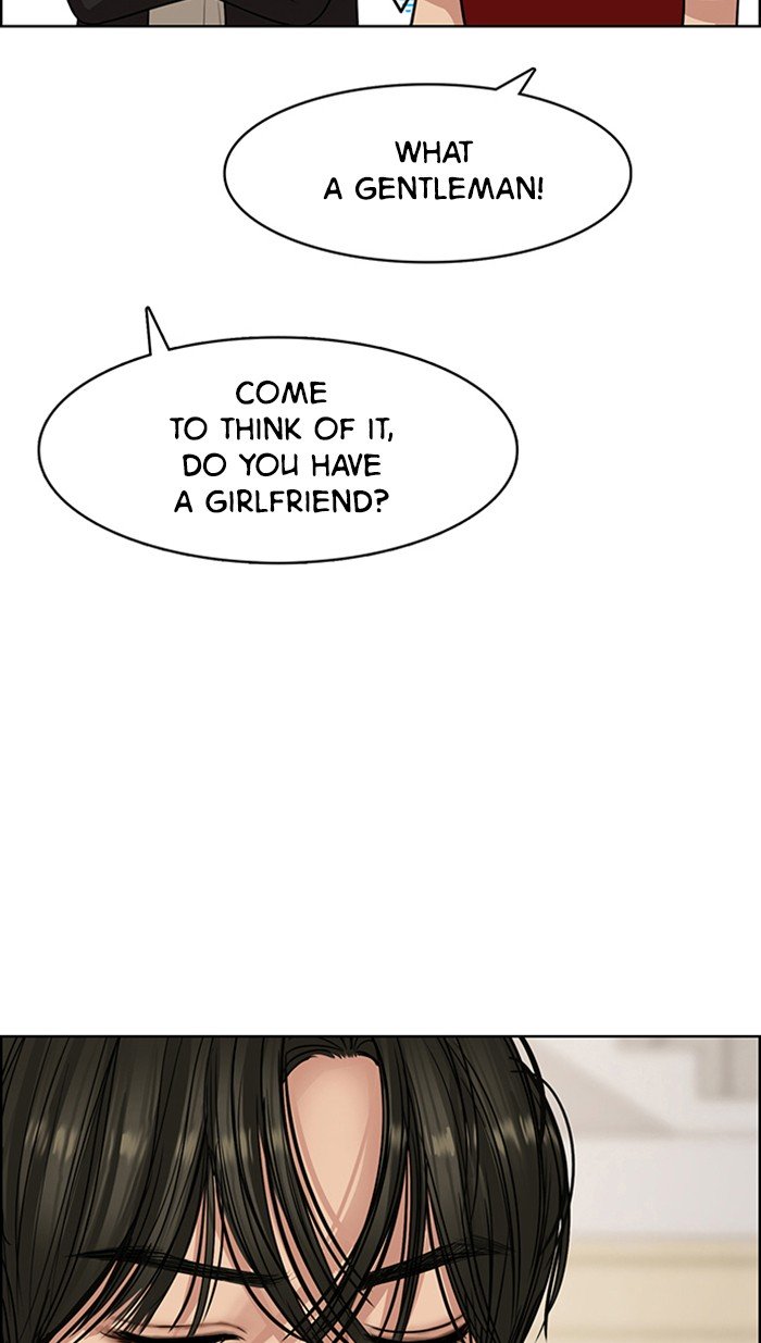 True Beauty chapter 105 page 44