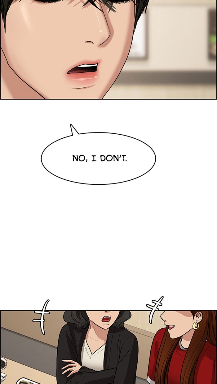 True Beauty chapter 105 page 45