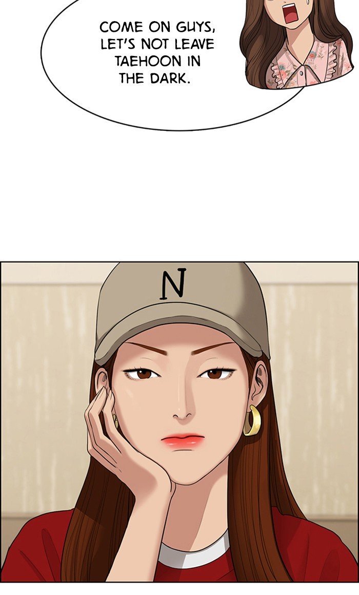 True Beauty chapter 105 page 49
