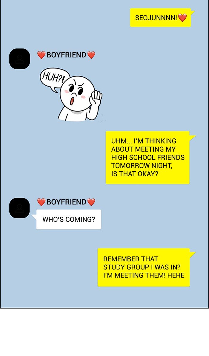 True Beauty chapter 105 page 5