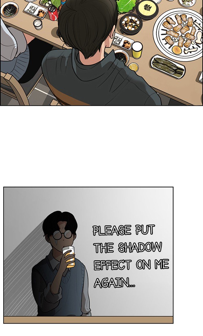 True Beauty chapter 105 page 51