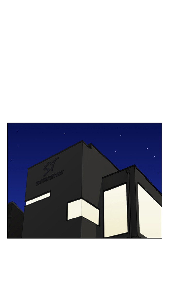 True Beauty chapter 105 page 52