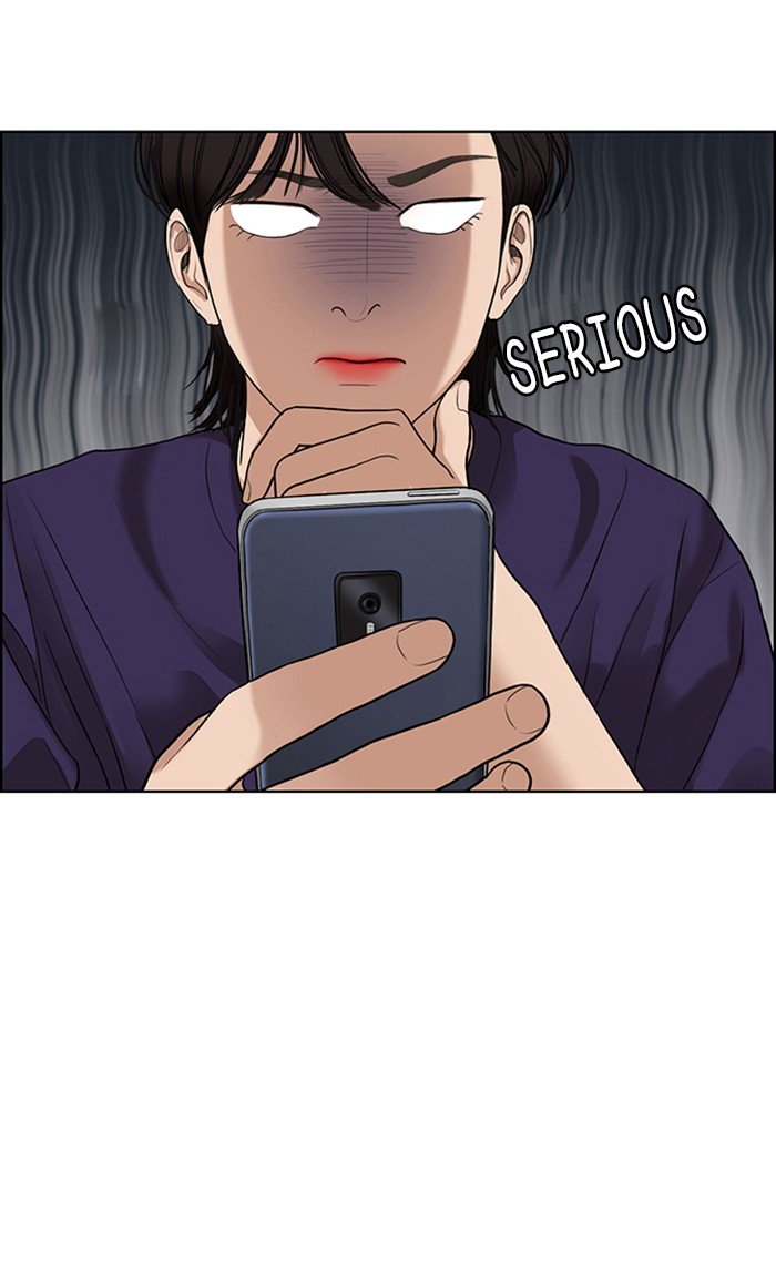 True Beauty chapter 105 page 55