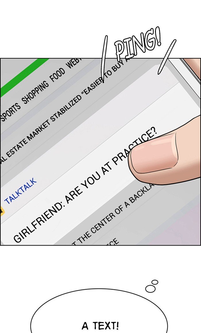 True Beauty chapter 105 page 56