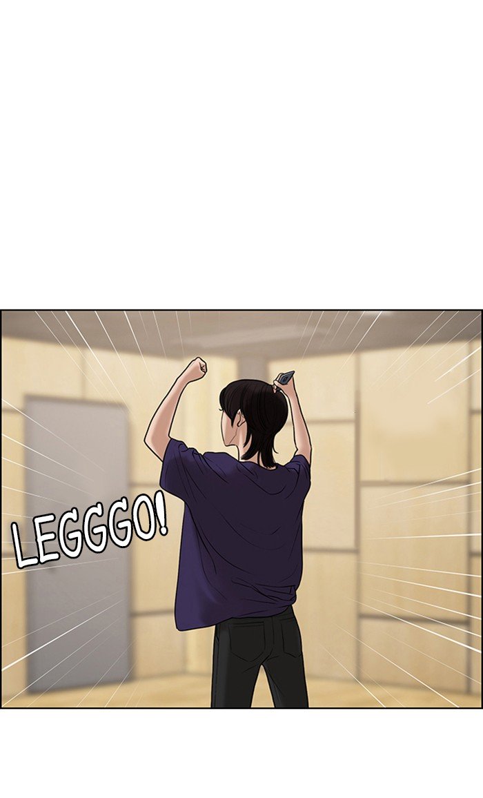 True Beauty chapter 105 page 58