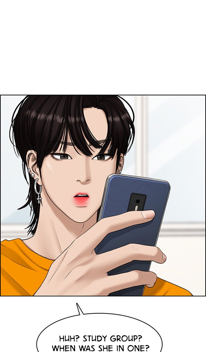 True Beauty chapter 105 page 6