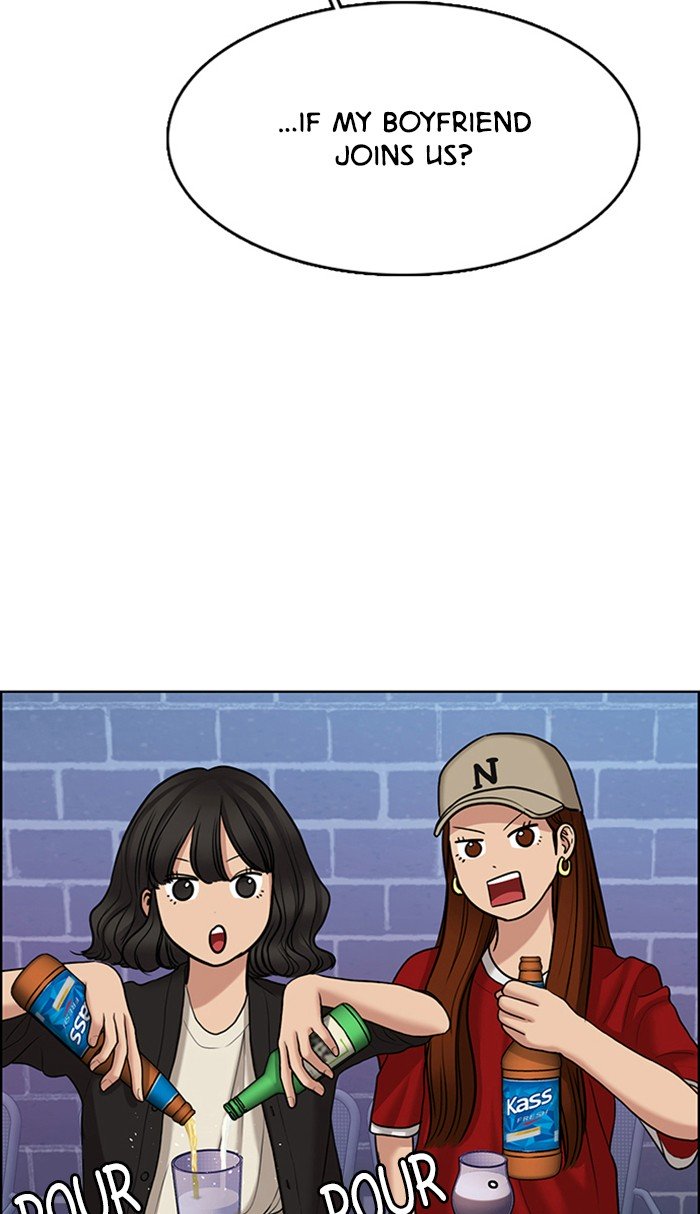 True Beauty chapter 105 page 62