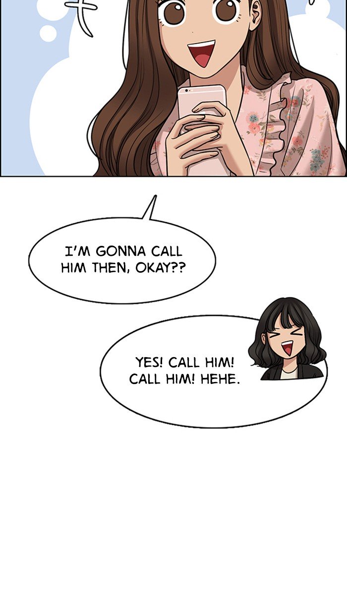 True Beauty chapter 105 page 66