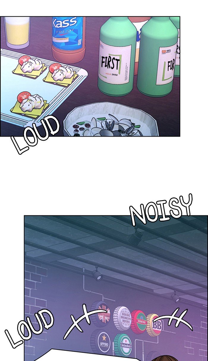 True Beauty chapter 105 page 67