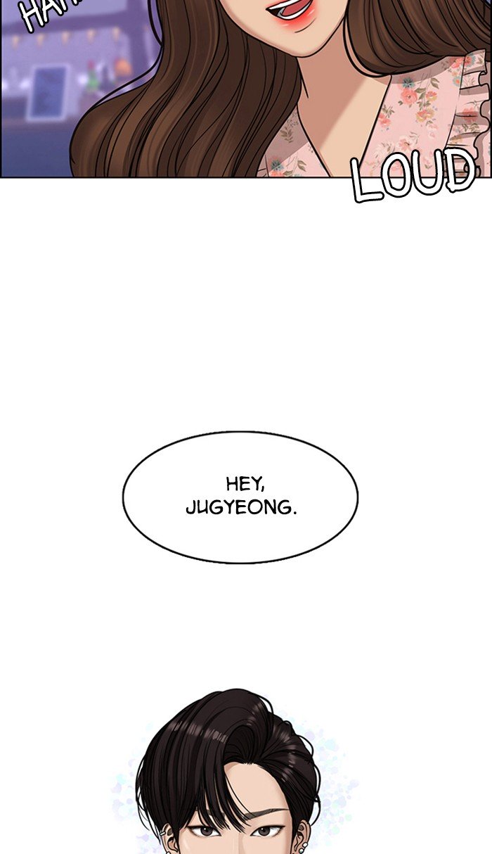 True Beauty chapter 105 page 69