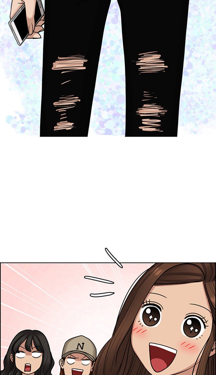 True Beauty chapter 105 page 71