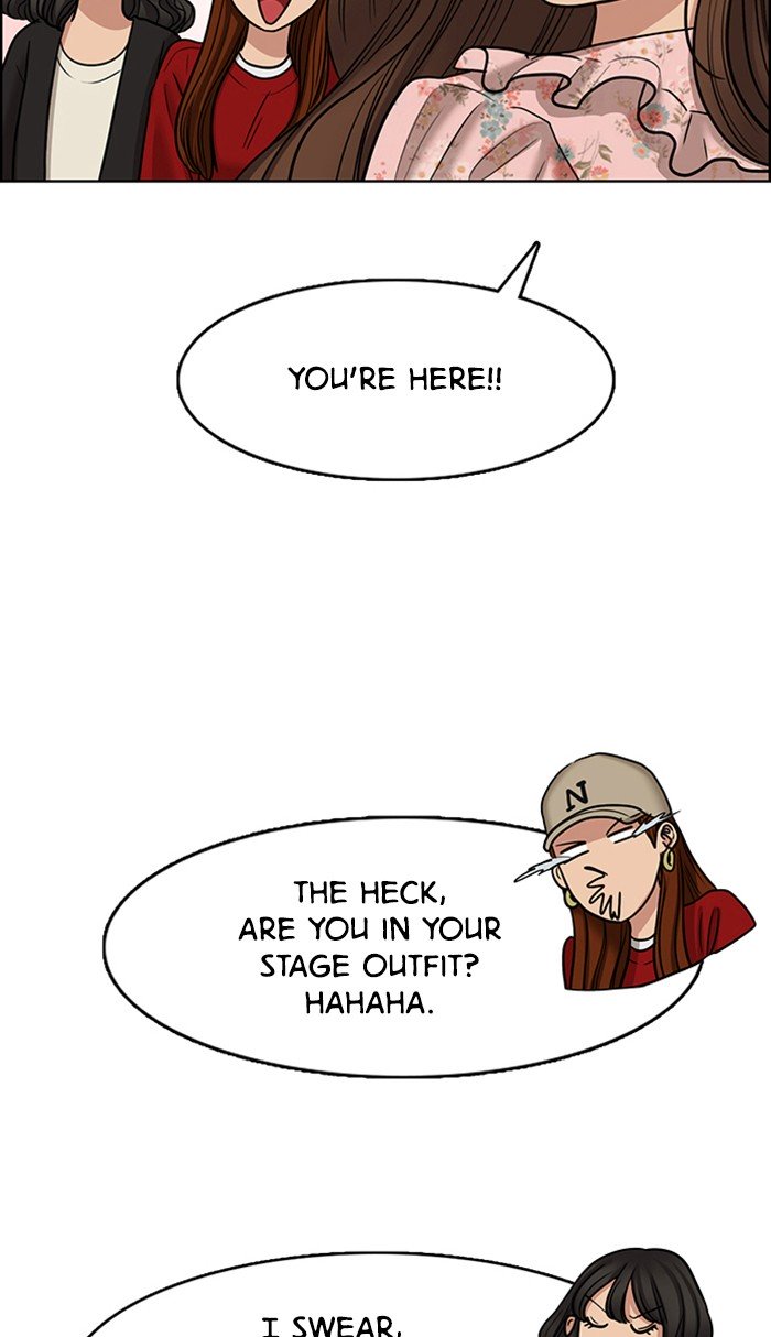 True Beauty chapter 105 page 72