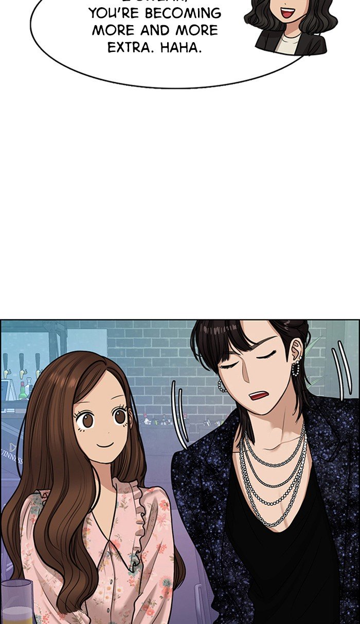 True Beauty chapter 105 page 73