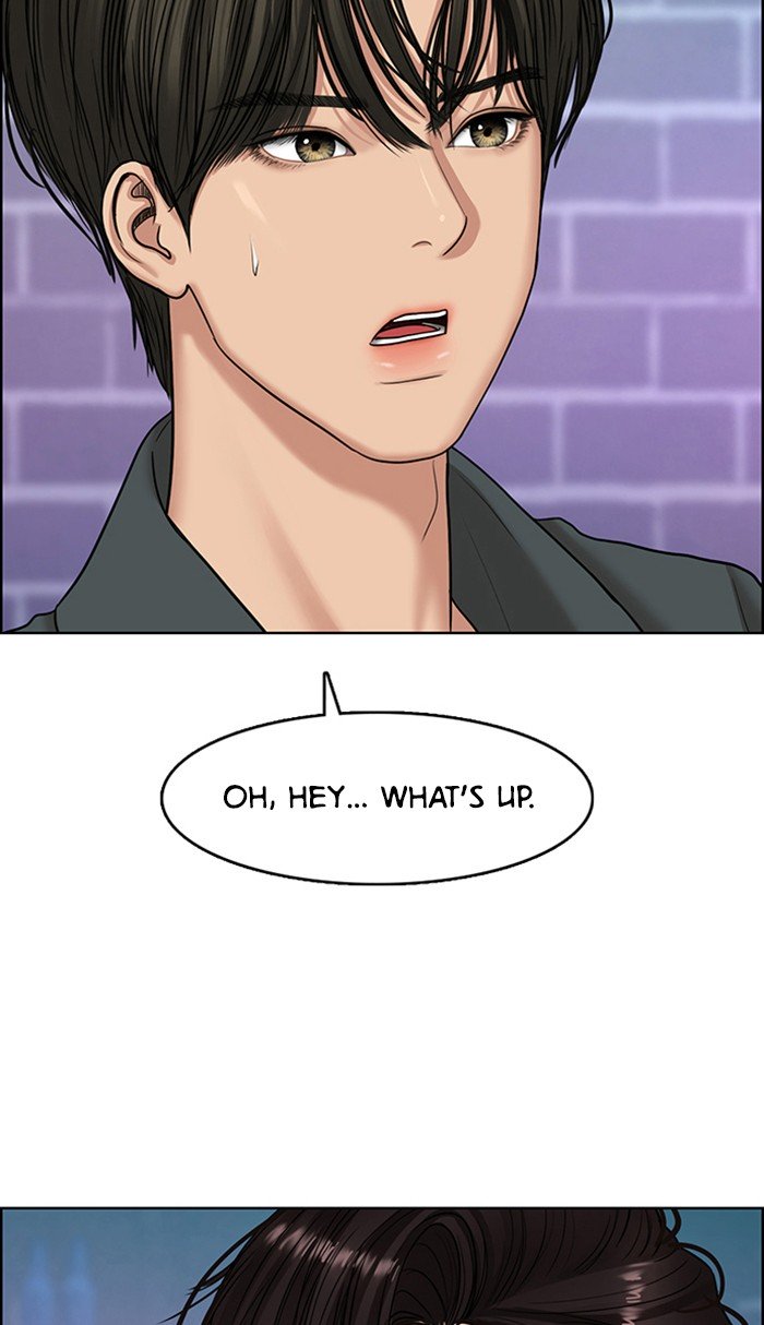 True Beauty chapter 105 page 75