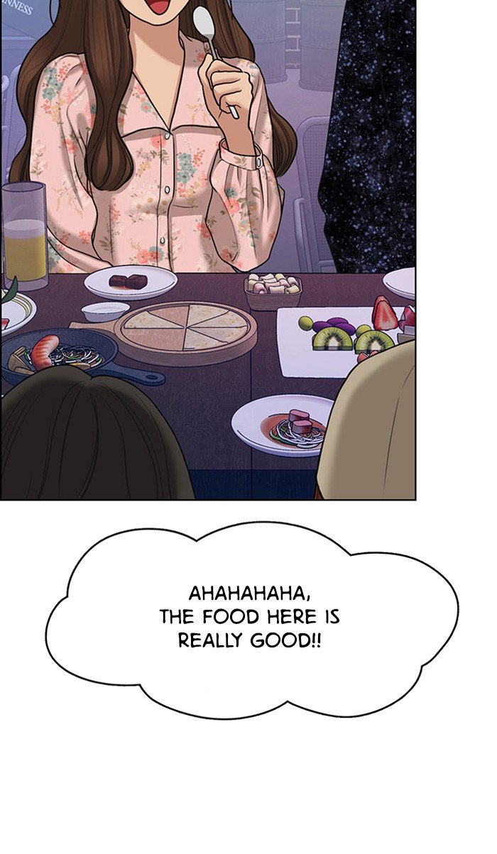 True Beauty chapter 105 page 78