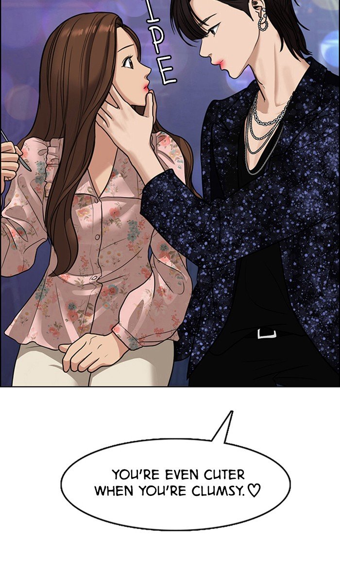 True Beauty chapter 105 page 81