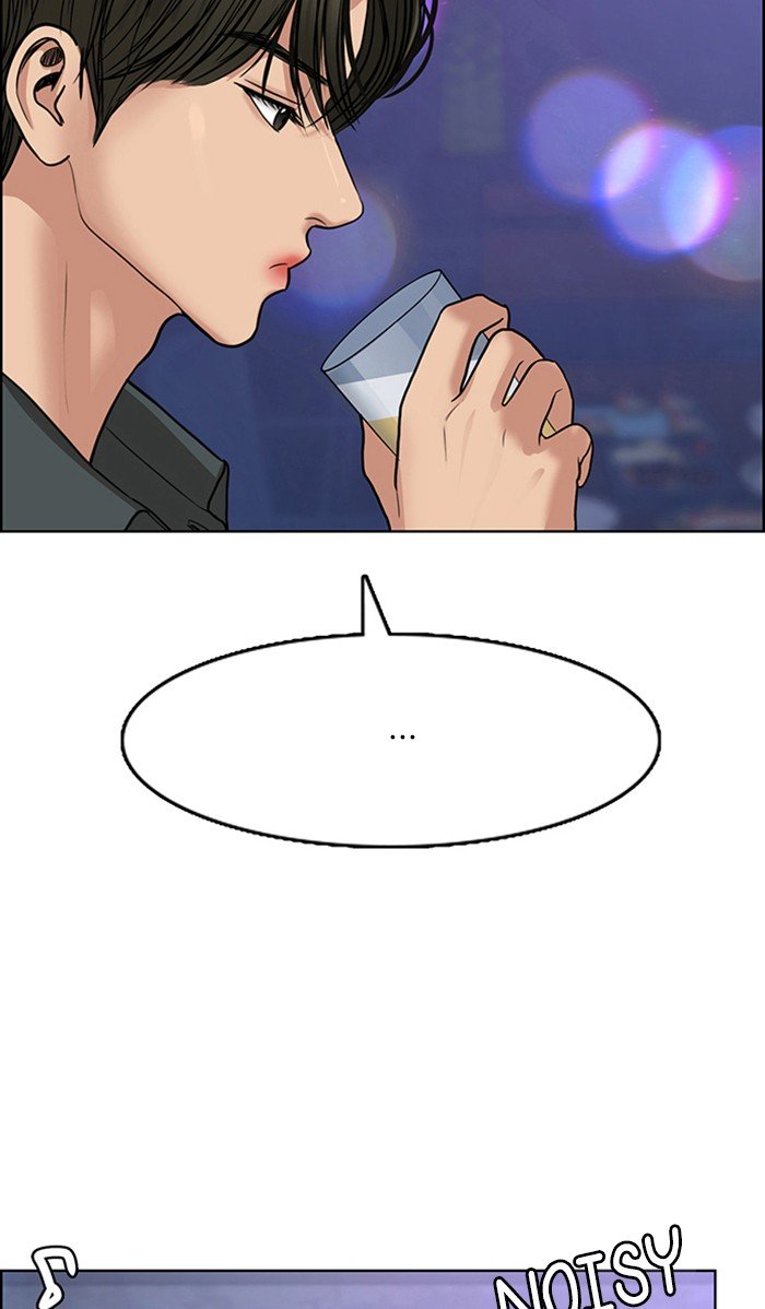 True Beauty chapter 105 page 84