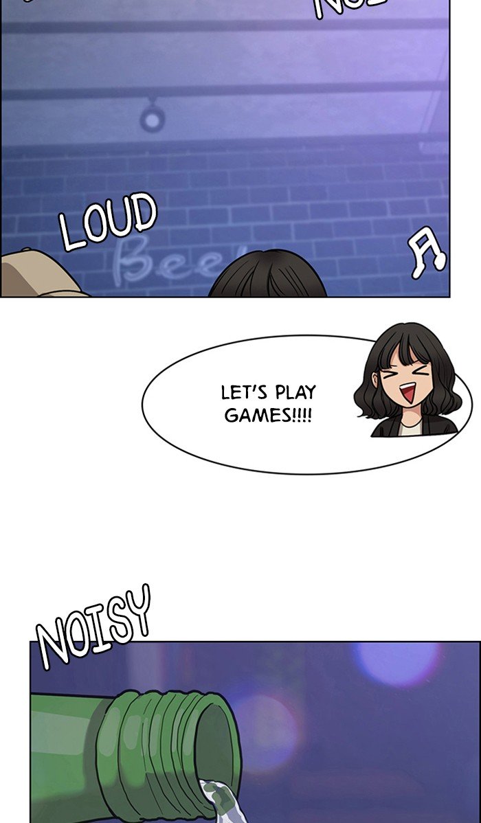 True Beauty chapter 105 page 85