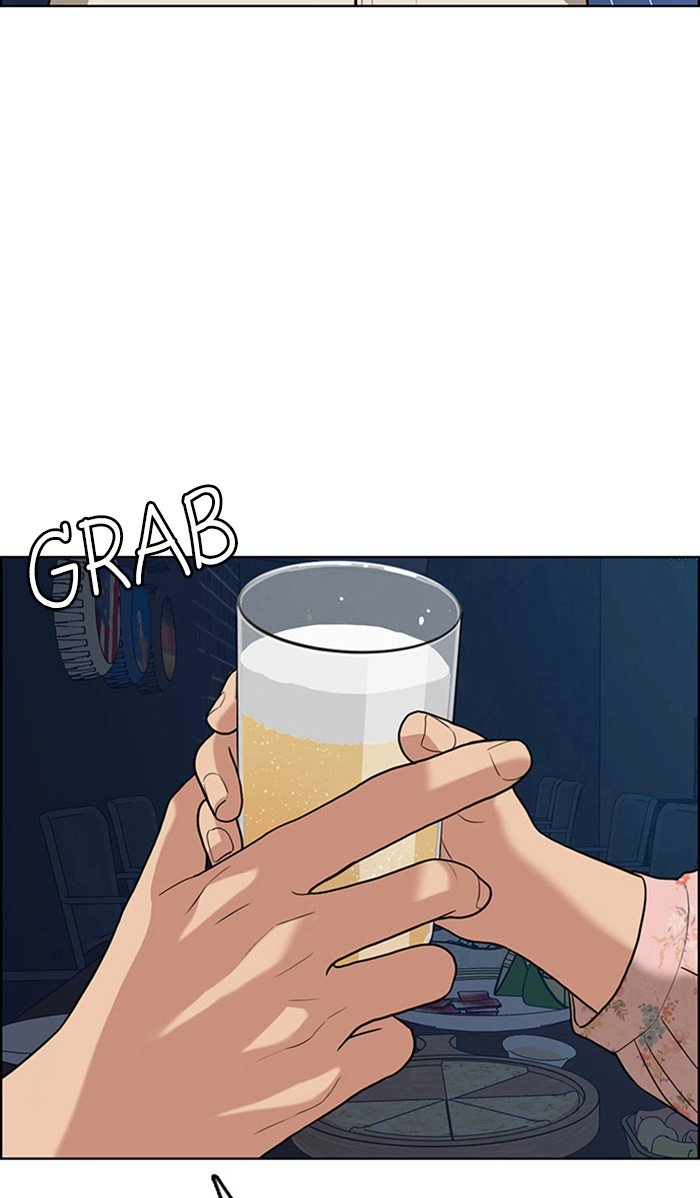 True Beauty chapter 105 page 90