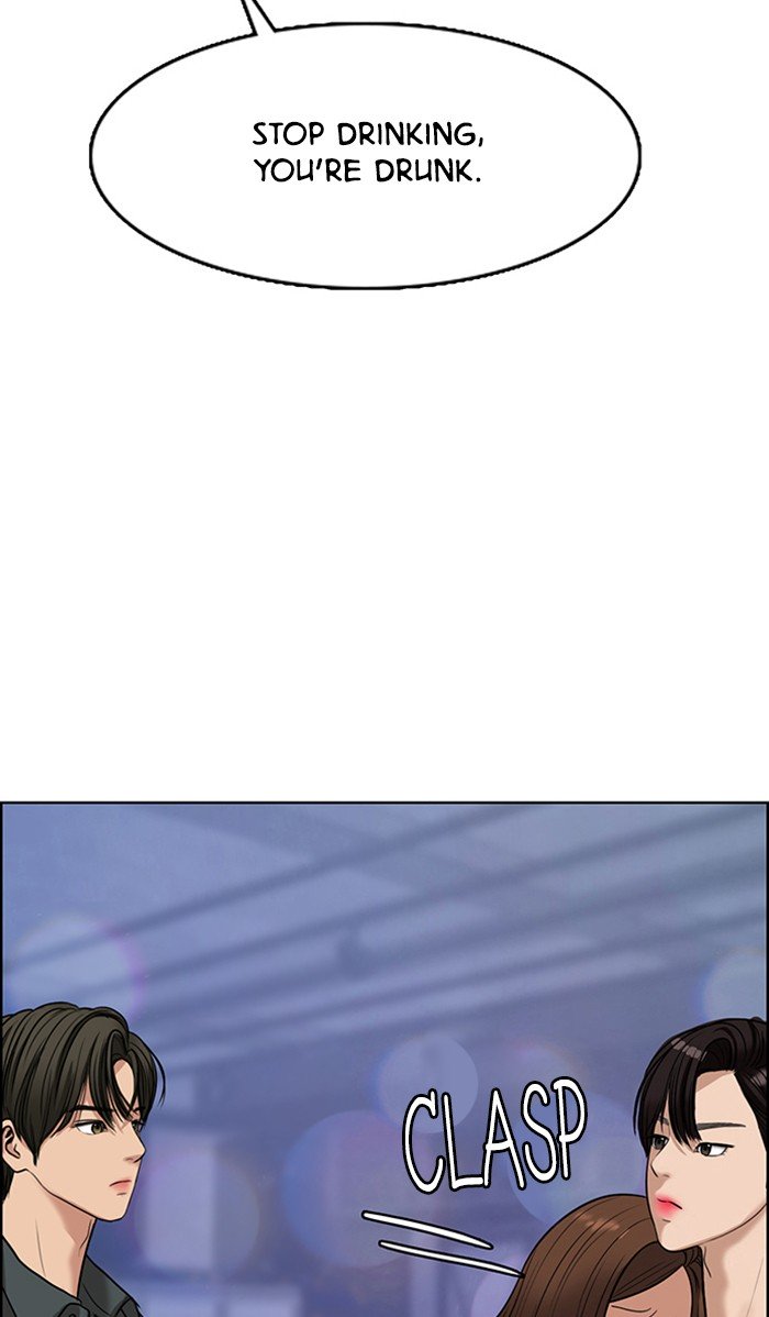 True Beauty chapter 105 page 91