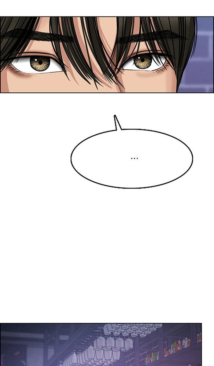 True Beauty chapter 105 page 94