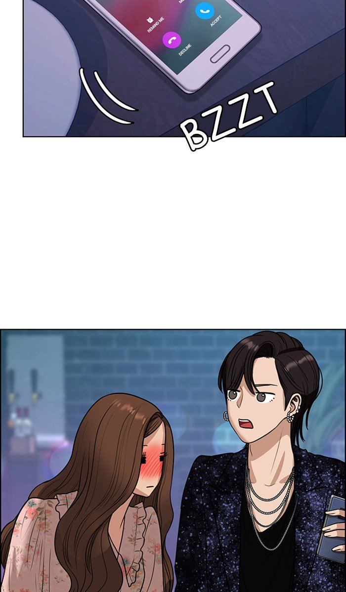 True Beauty chapter 105 page 96