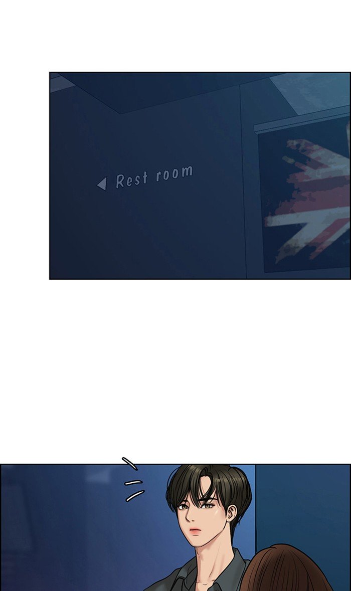 True Beauty chapter 105 page 99